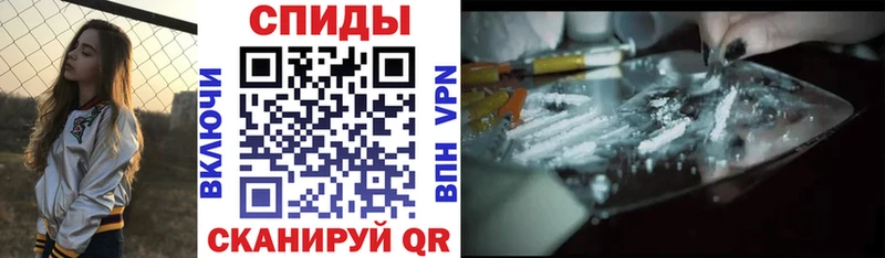 Амфетамин Розовый мориарти Telegram Еманжелинск