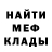 Метадон VHQ Ahmad Nasser