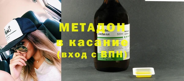спайс Алексеевка