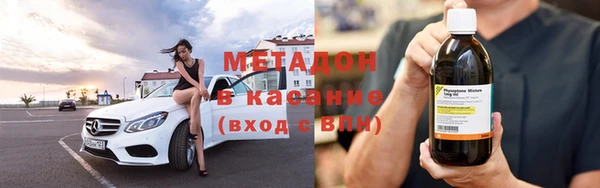 спайс Алексеевка