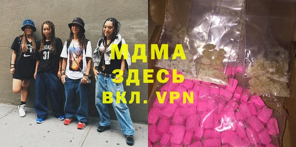 спайс Алексеевка
