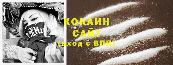 спайс Алексеевка