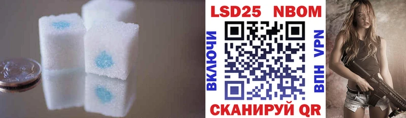 ЛСД экстази ecstasy  купить  цена  Еманжелинск 