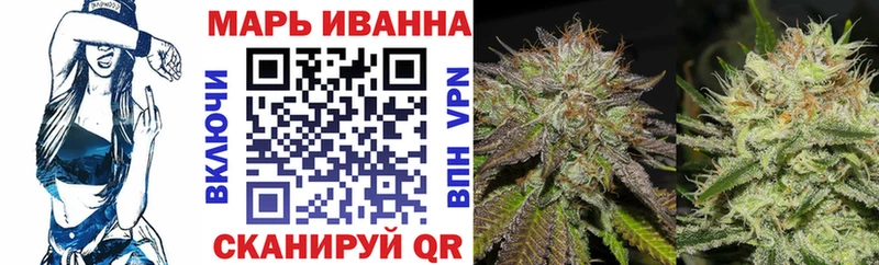 Шишки марихуана ГИДРОПОН Еманжелинск